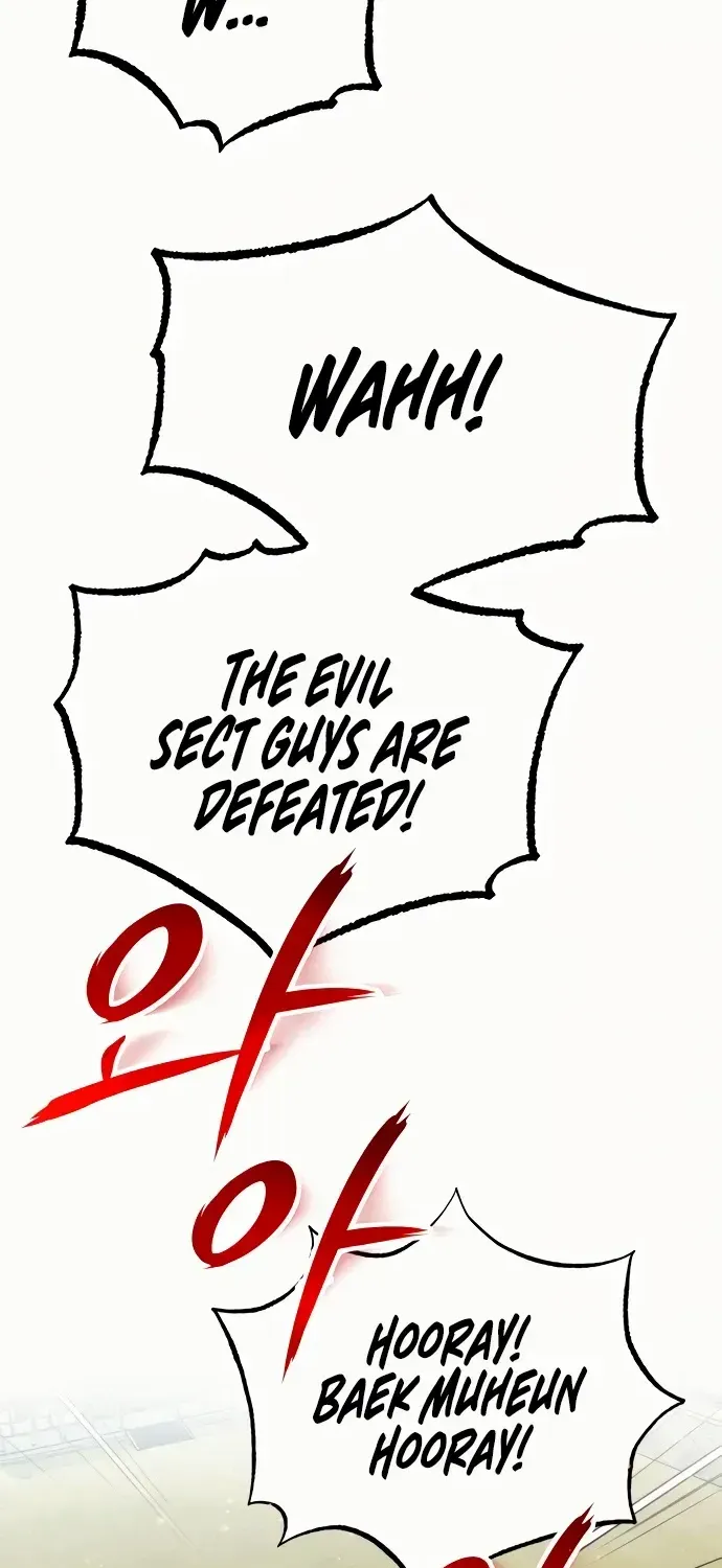 Read Star Instructor, Master Baek chapter 3 image 82 on Lezhin