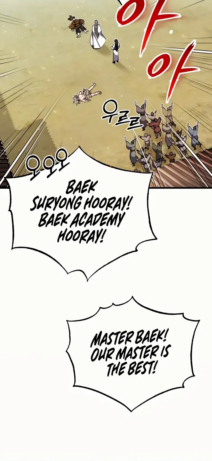 Read Star Instructor, Master Baek chapter 3 image 83 on Lezhin