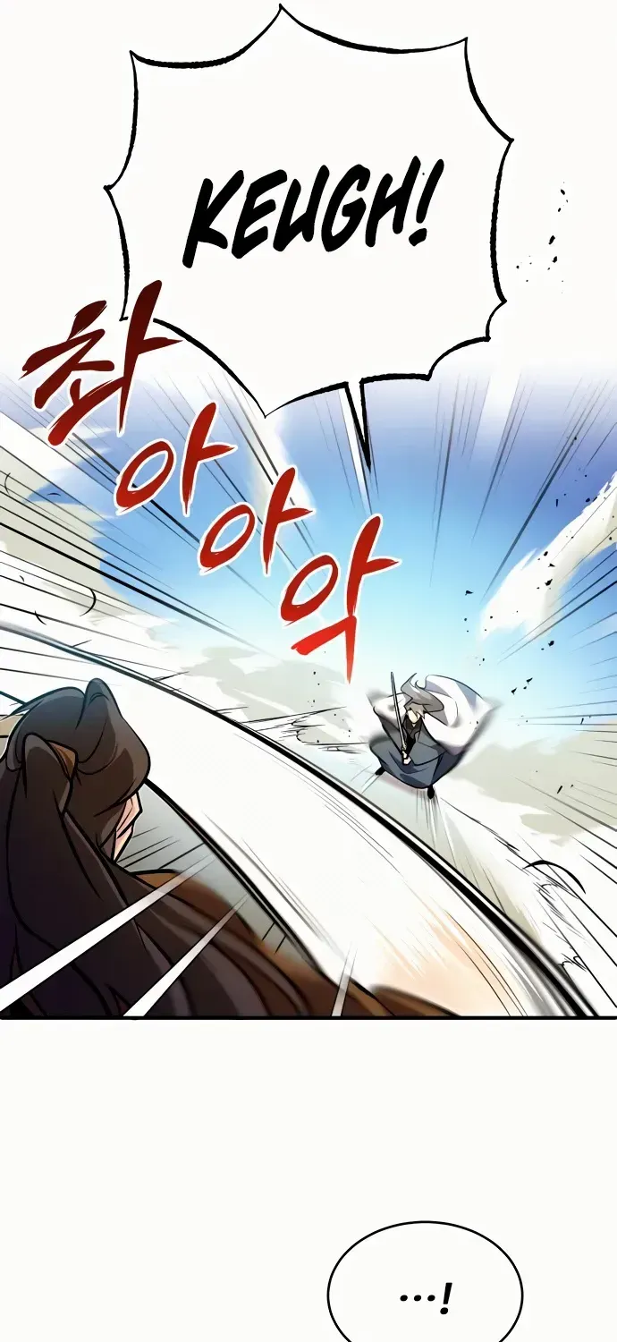 Read Star Instructor, Master Baek chapter 3 image 9 on Lezhin