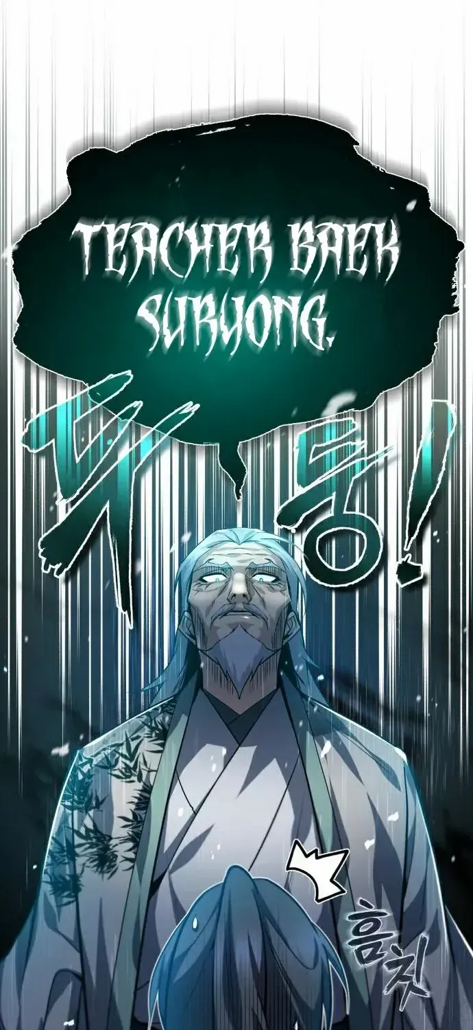 Read Star Instructor, Master Baek chapter 30 image 20 on Lezhin