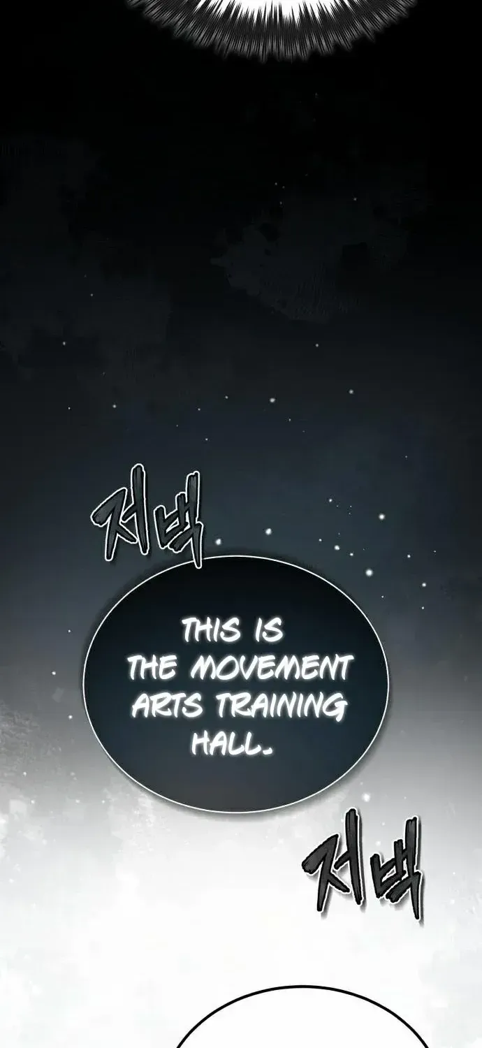 Read Star Instructor, Master Baek chapter 30 image 23 on Lezhin