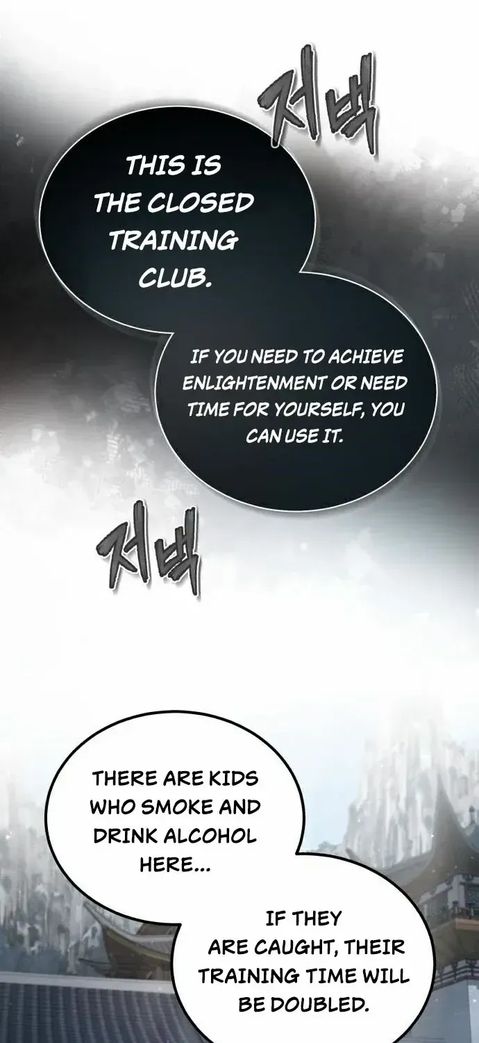 Read Star Instructor, Master Baek chapter 30 image 25 on Lezhin