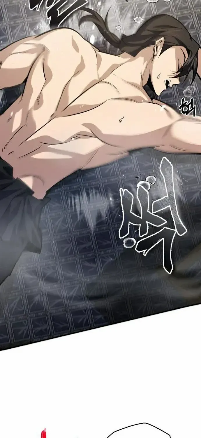 Read Star Instructor, Master Baek chapter 30 image 59 on Lezhin
