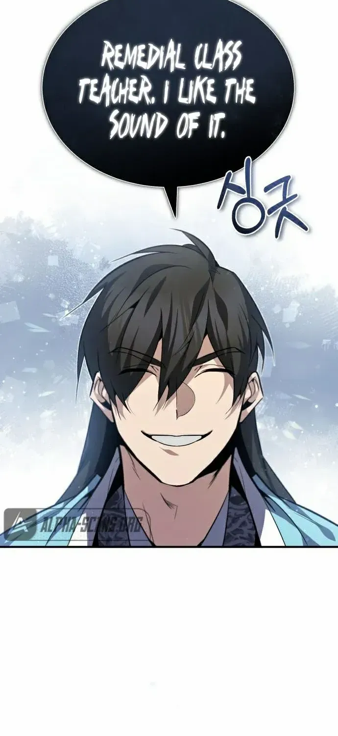 Read Star Instructor, Master Baek chapter 30 image 7 on Lezhin
