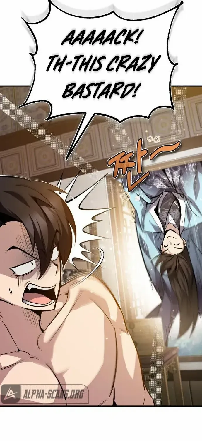 Read Star Instructor, Master Baek chapter 30 image 75 on Lezhin