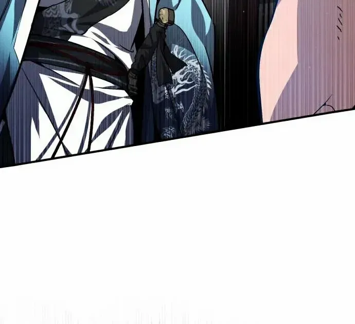 Read Star Instructor, Master Baek chapter 30 image 98 on Lezhin