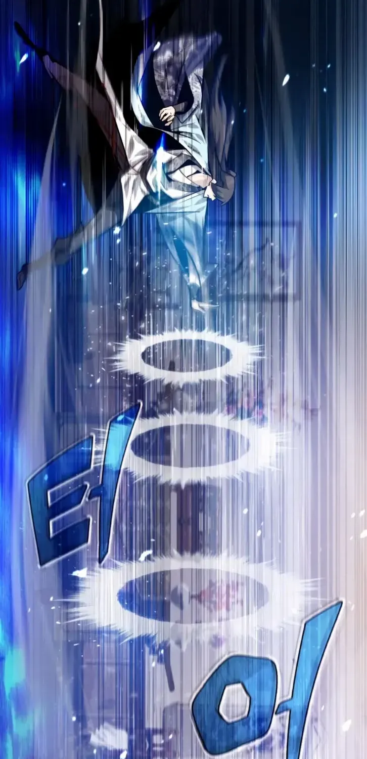Read Star Instructor, Master Baek chapter 31 image 14 on Lezhin