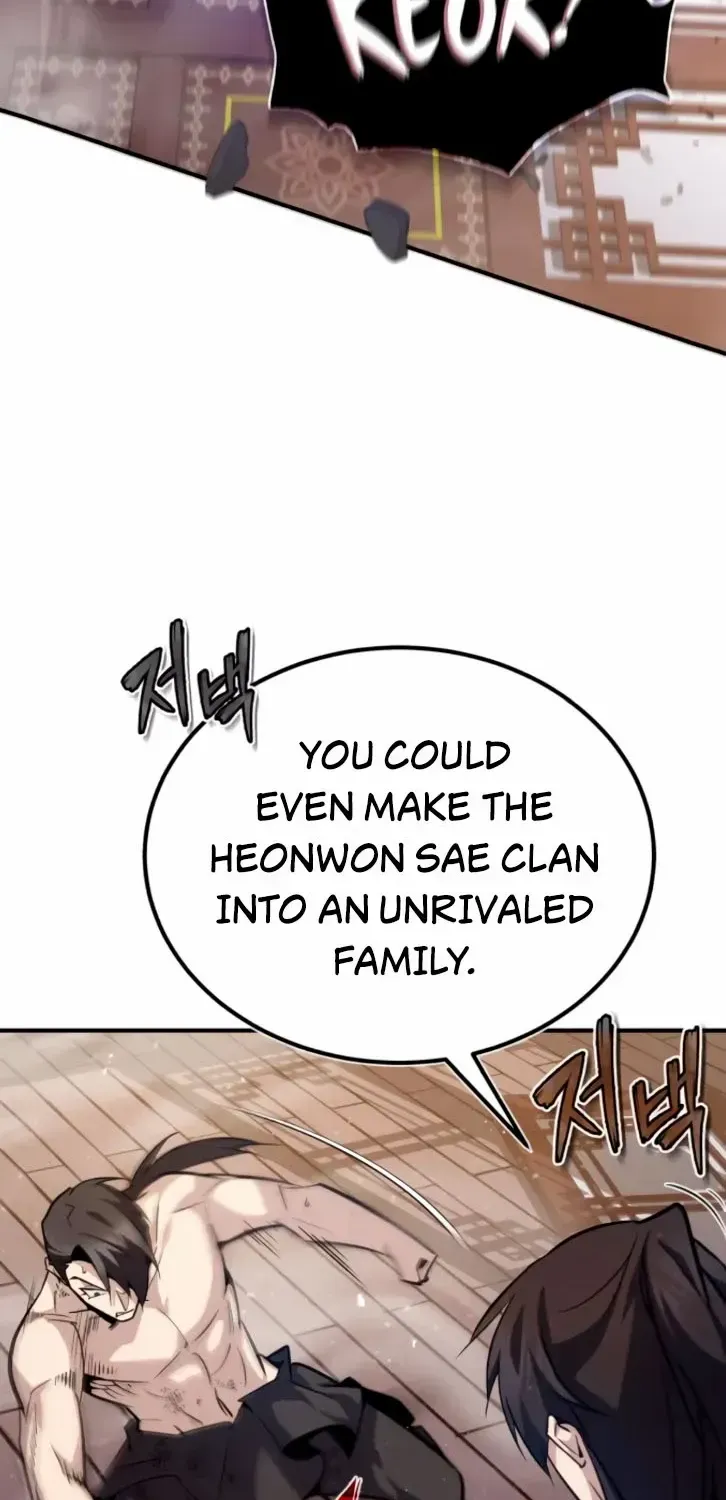 Read Star Instructor, Master Baek chapter 31 image 16 on Lezhin