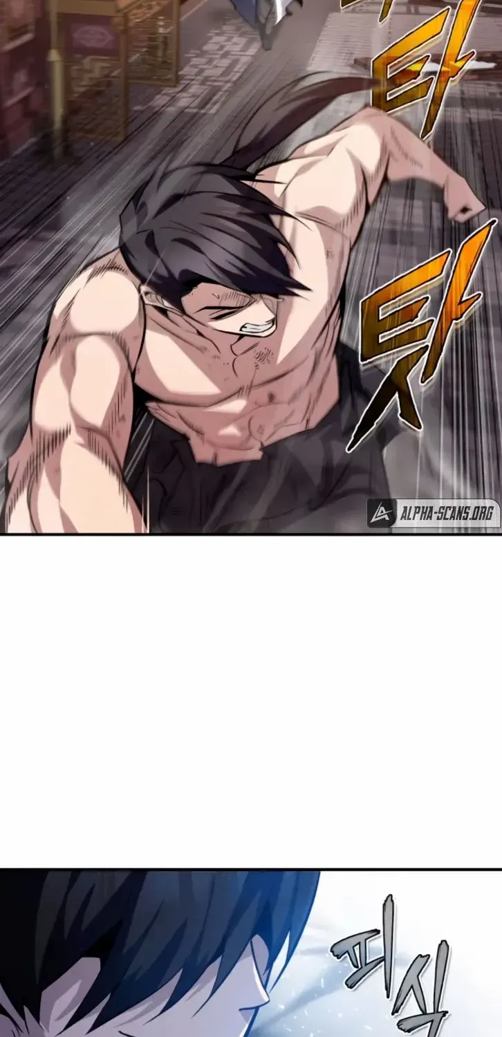 Read Star Instructor, Master Baek chapter 31 image 18 on Lezhin