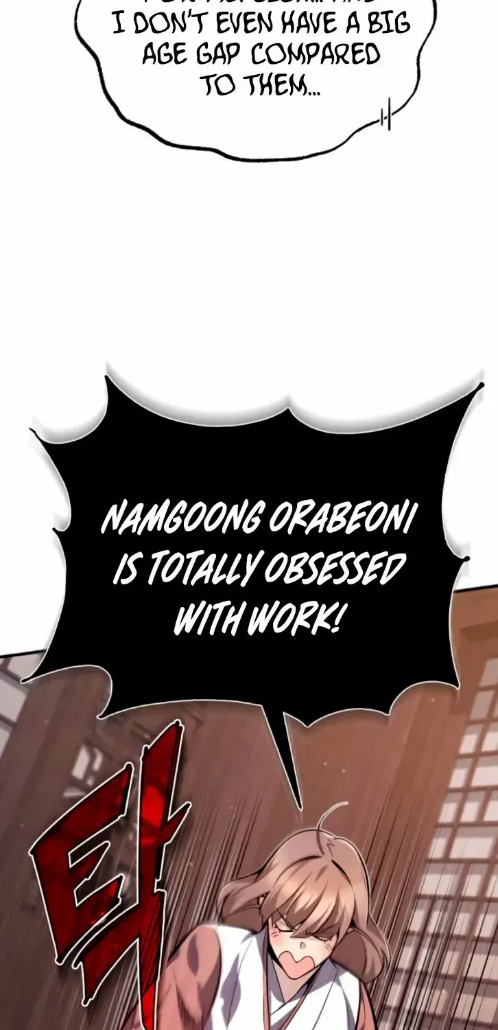 Read Star Instructor, Master Baek chapter 31 image 24 on Lezhin