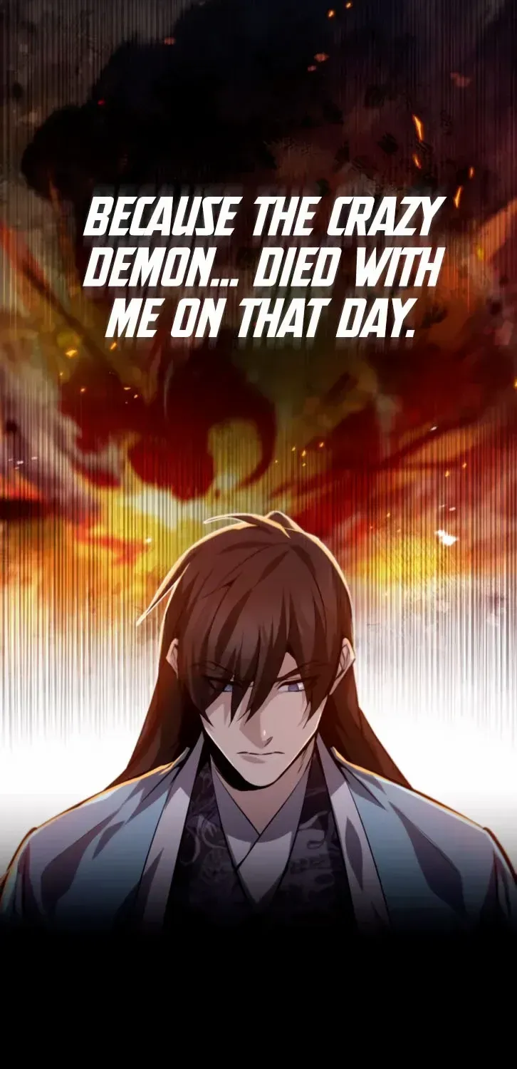 Read Star Instructor, Master Baek chapter 31 image 51 on Lezhin