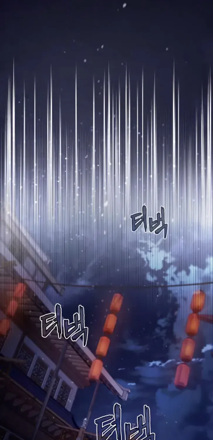 Read Star Instructor, Master Baek chapter 31 image 66 on Lezhin