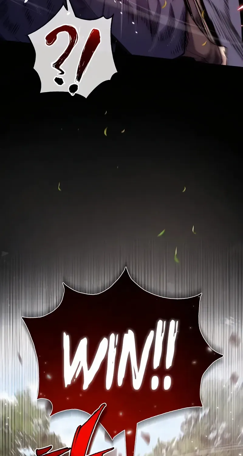 Read Star Instructor, Master Baek chapter 32 image 13 on Lezhin