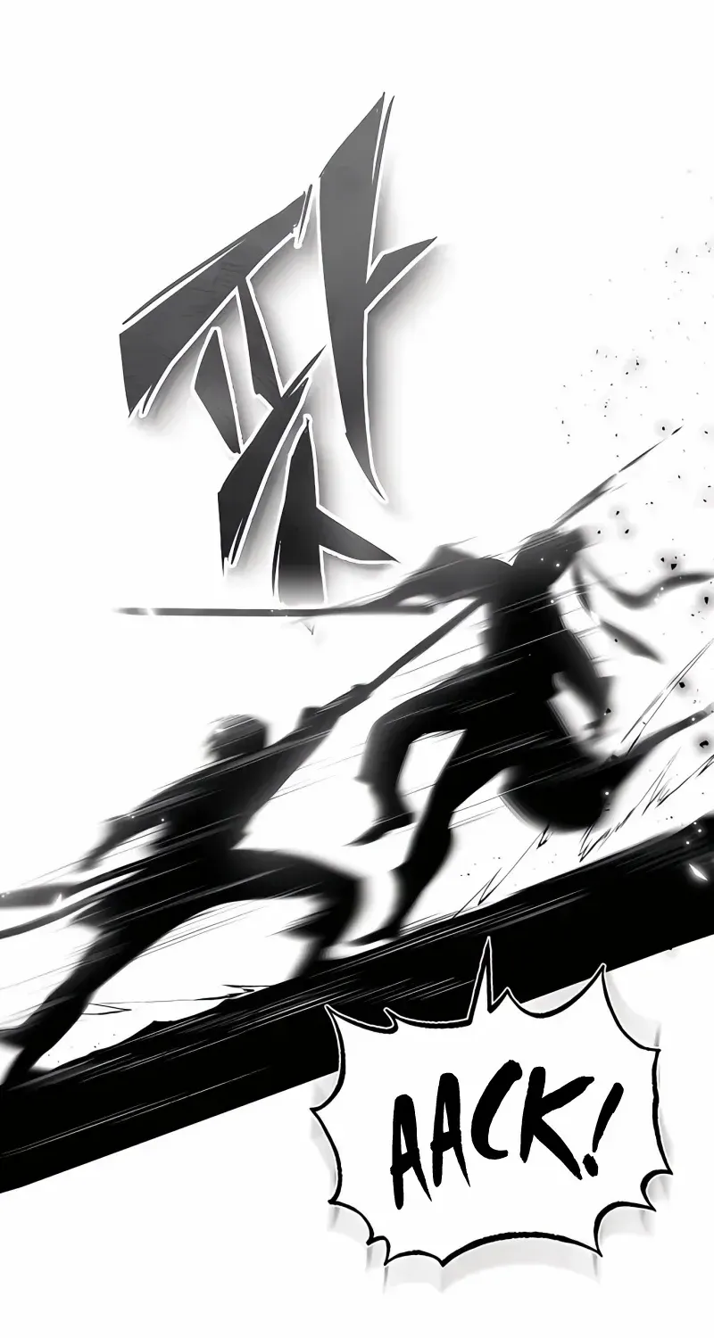 Read Star Instructor, Master Baek chapter 32 image 17 on Lezhin