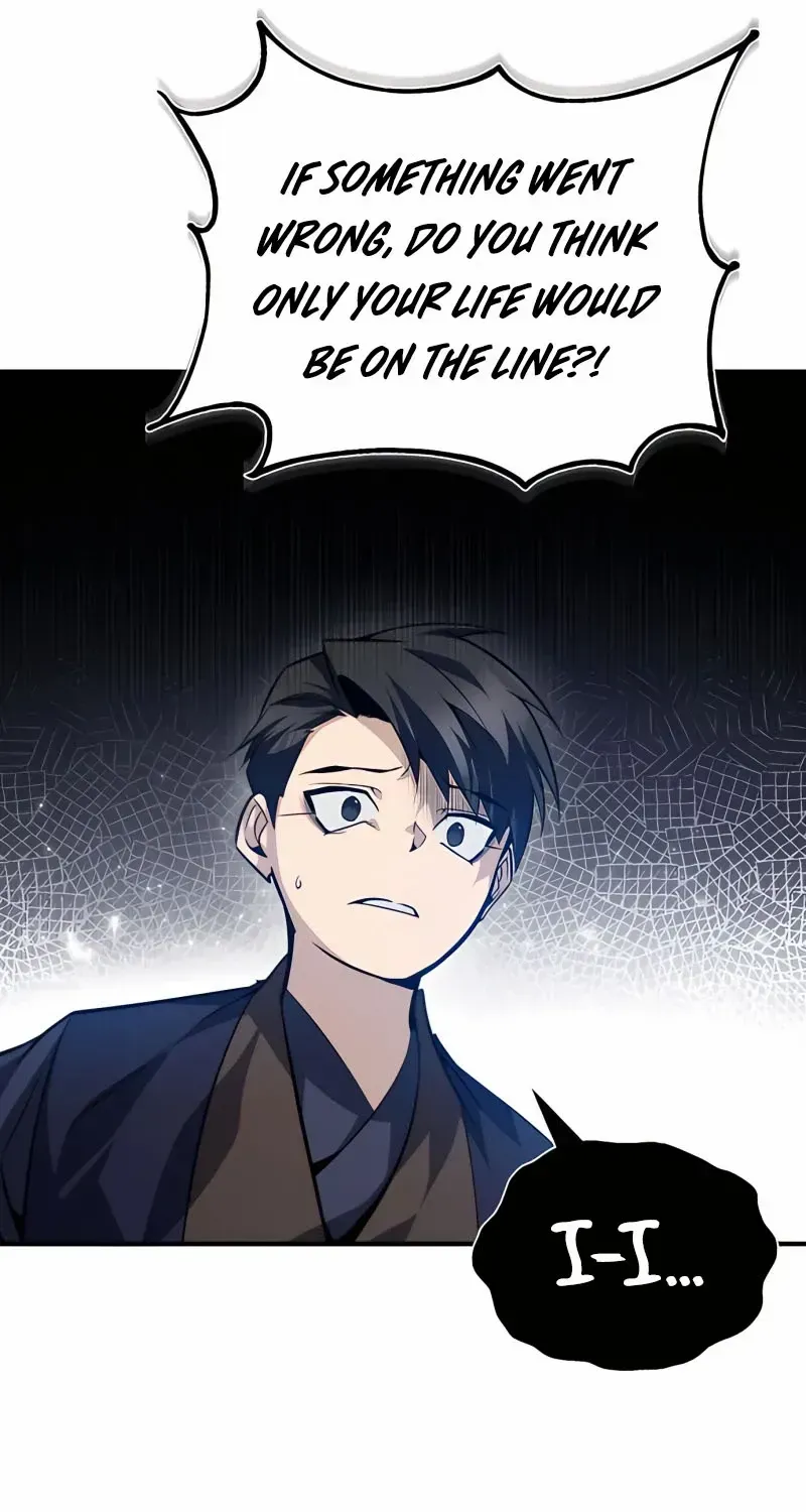 Read Star Instructor, Master Baek chapter 32 image 20 on Lezhin