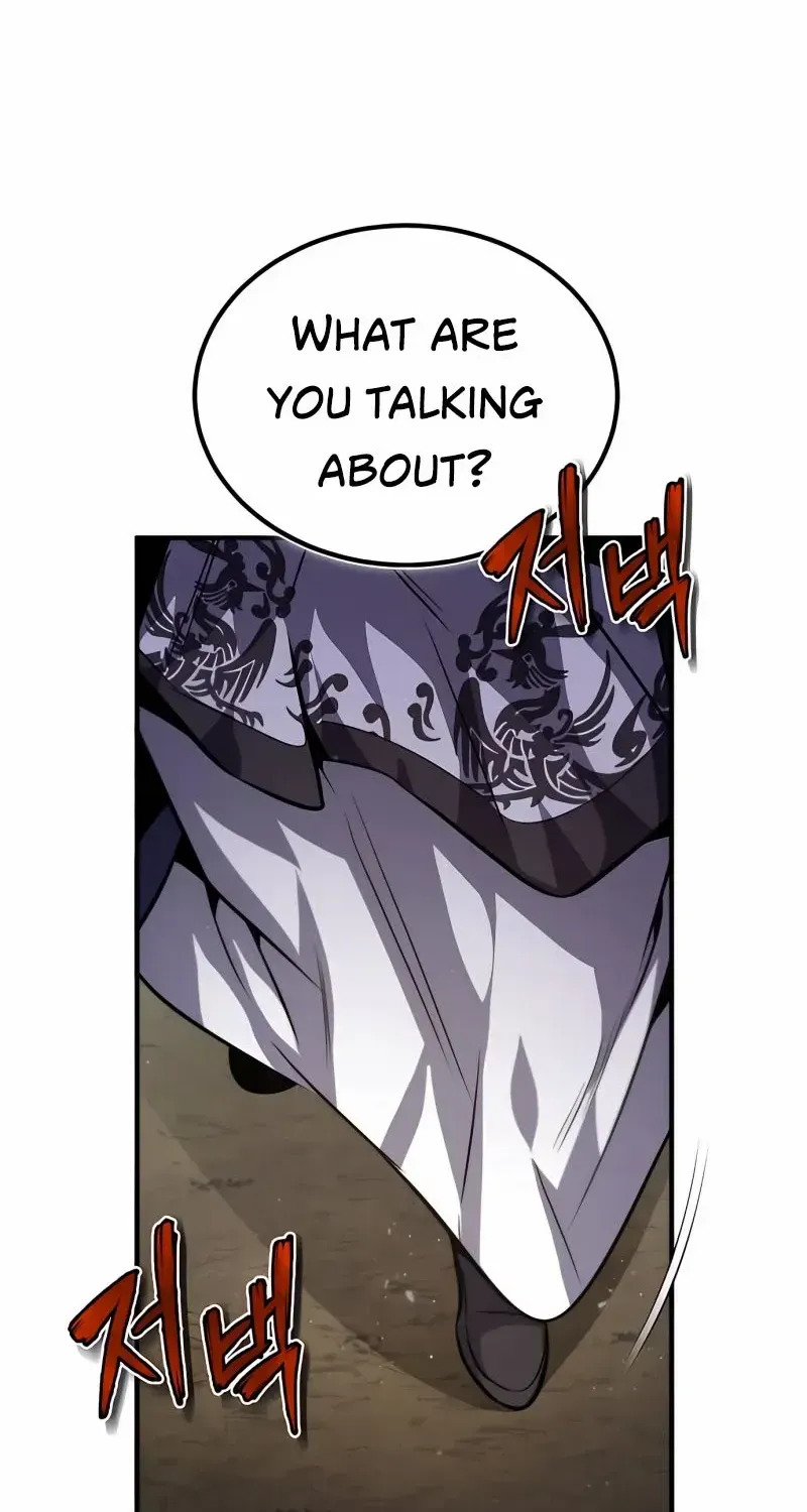 Read Star Instructor, Master Baek chapter 32 image 21 on Lezhin