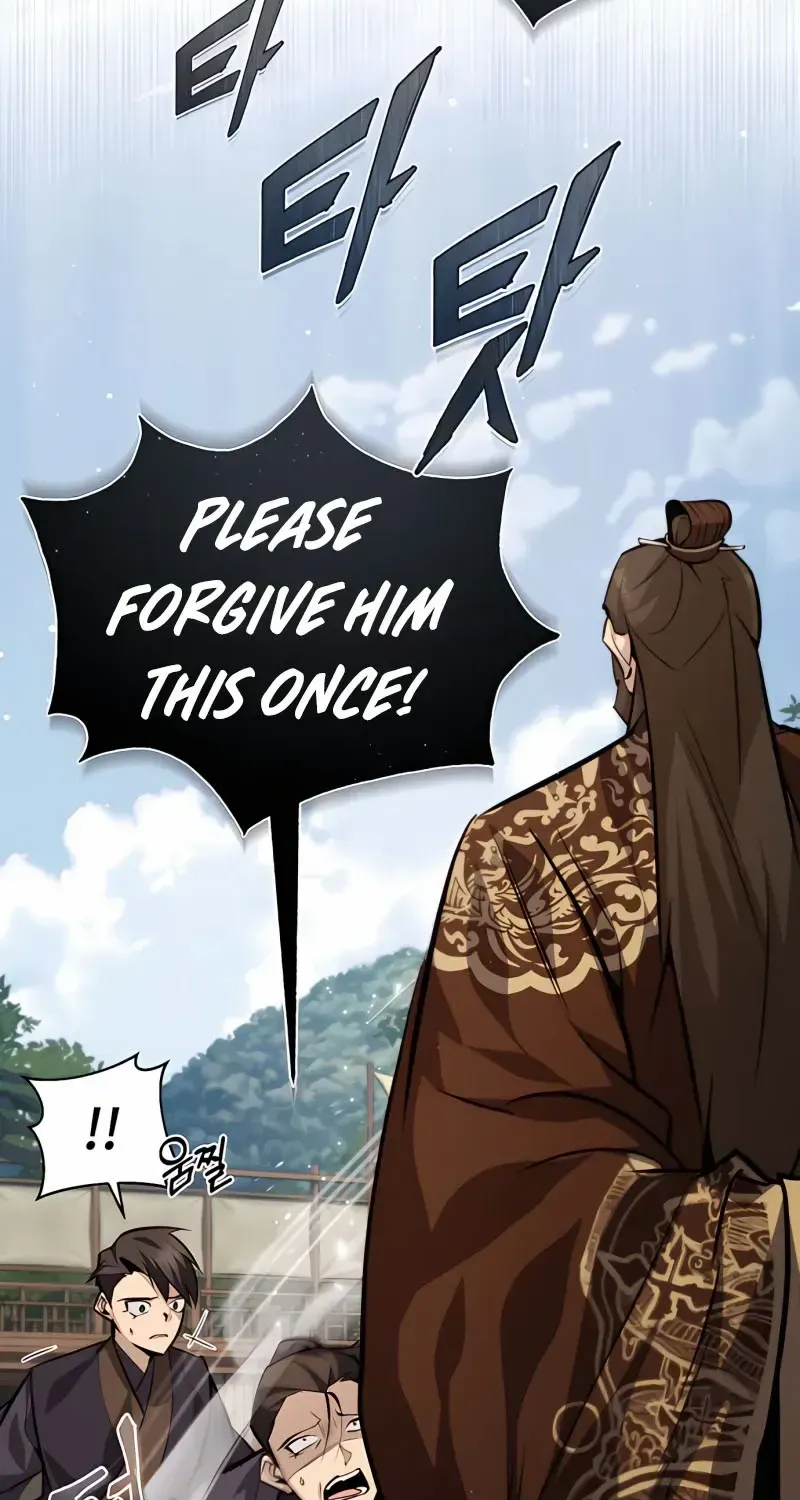 Read Star Instructor, Master Baek chapter 32 image 24 on Lezhin