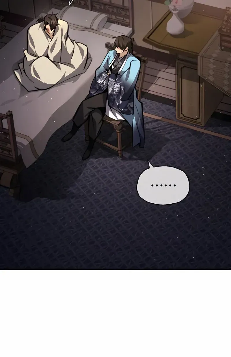 Read Star Instructor, Master Baek chapter 32 image 59 on Lezhin