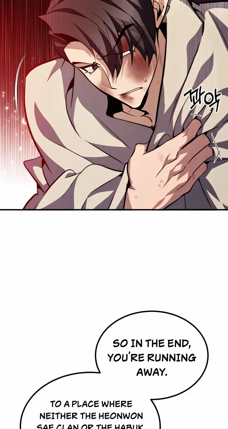 Read Star Instructor, Master Baek chapter 32 image 65 on Lezhin