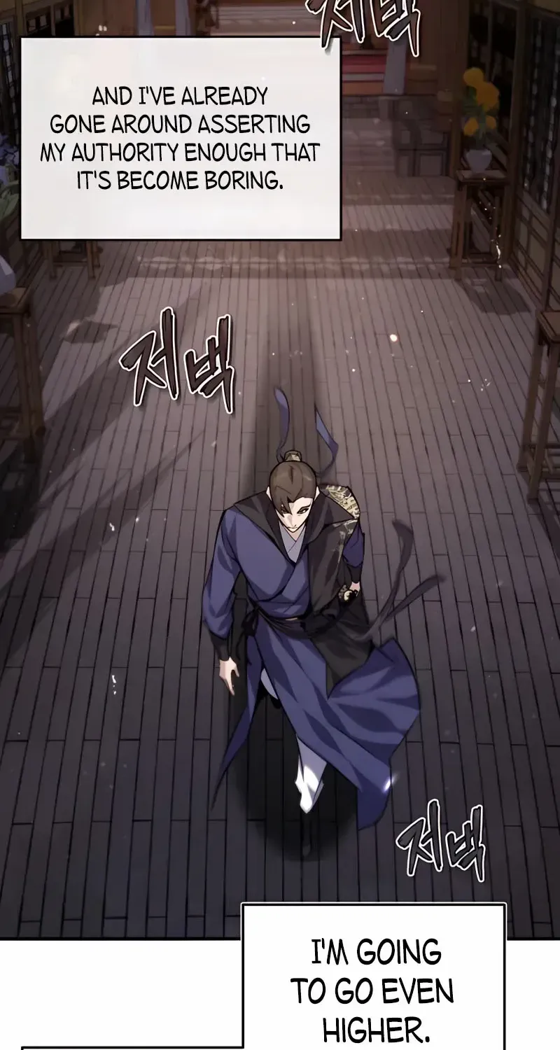 Read Star Instructor, Master Baek chapter 32 image 90 on Lezhin