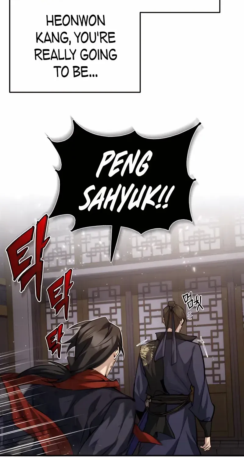 Read Star Instructor, Master Baek chapter 32 image 91 on Lezhin