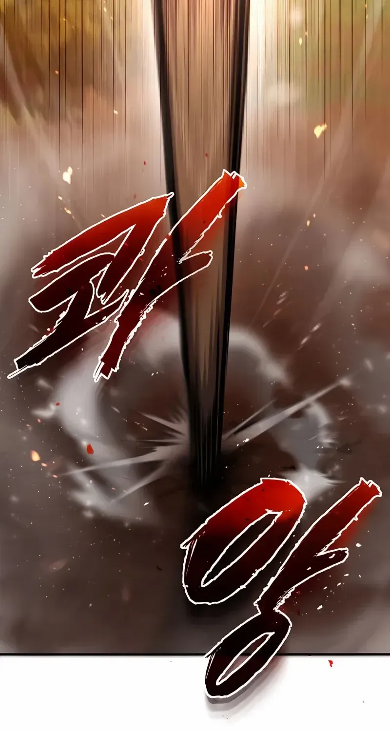 Read Star Instructor, Master Baek chapter 34 image 30 on Lezhin