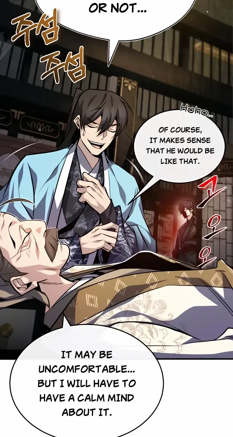 Read Star Instructor, Master Baek chapter 34 image 81 on Lezhin