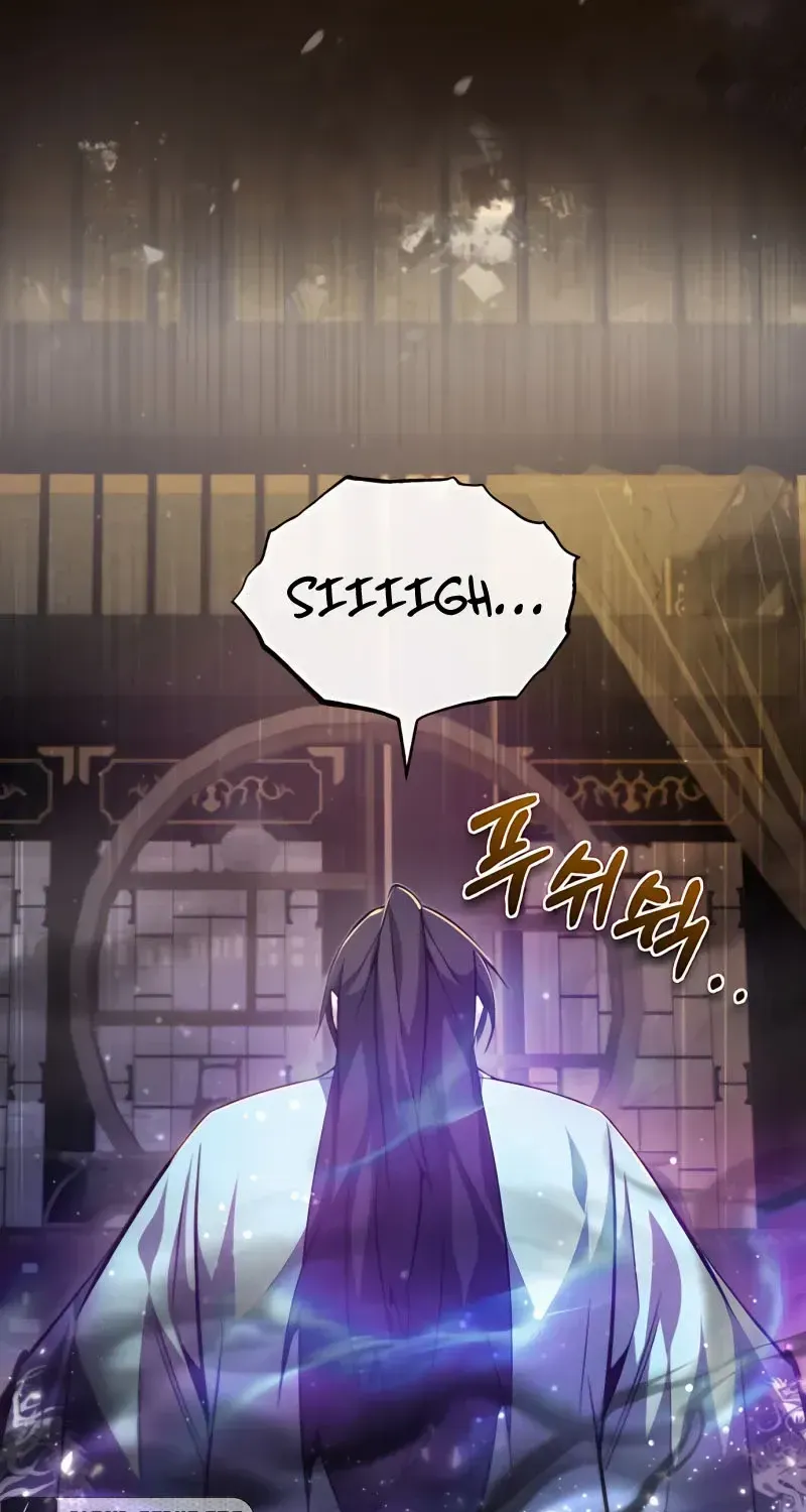 Read Star Instructor, Master Baek chapter 34 image 94 on Lezhin
