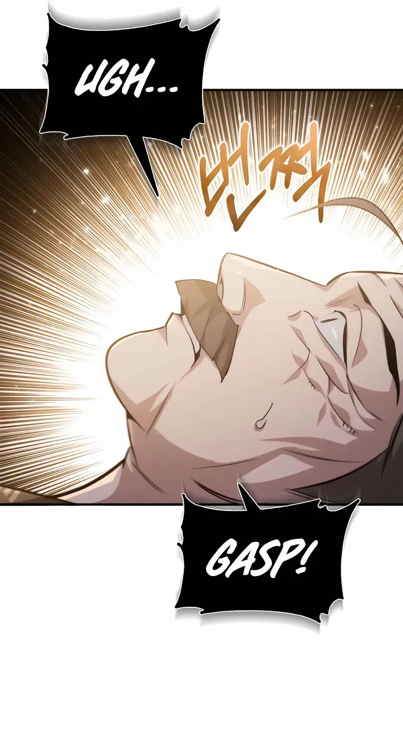 Read Star Instructor, Master Baek chapter 34 image 96 on Lezhin
