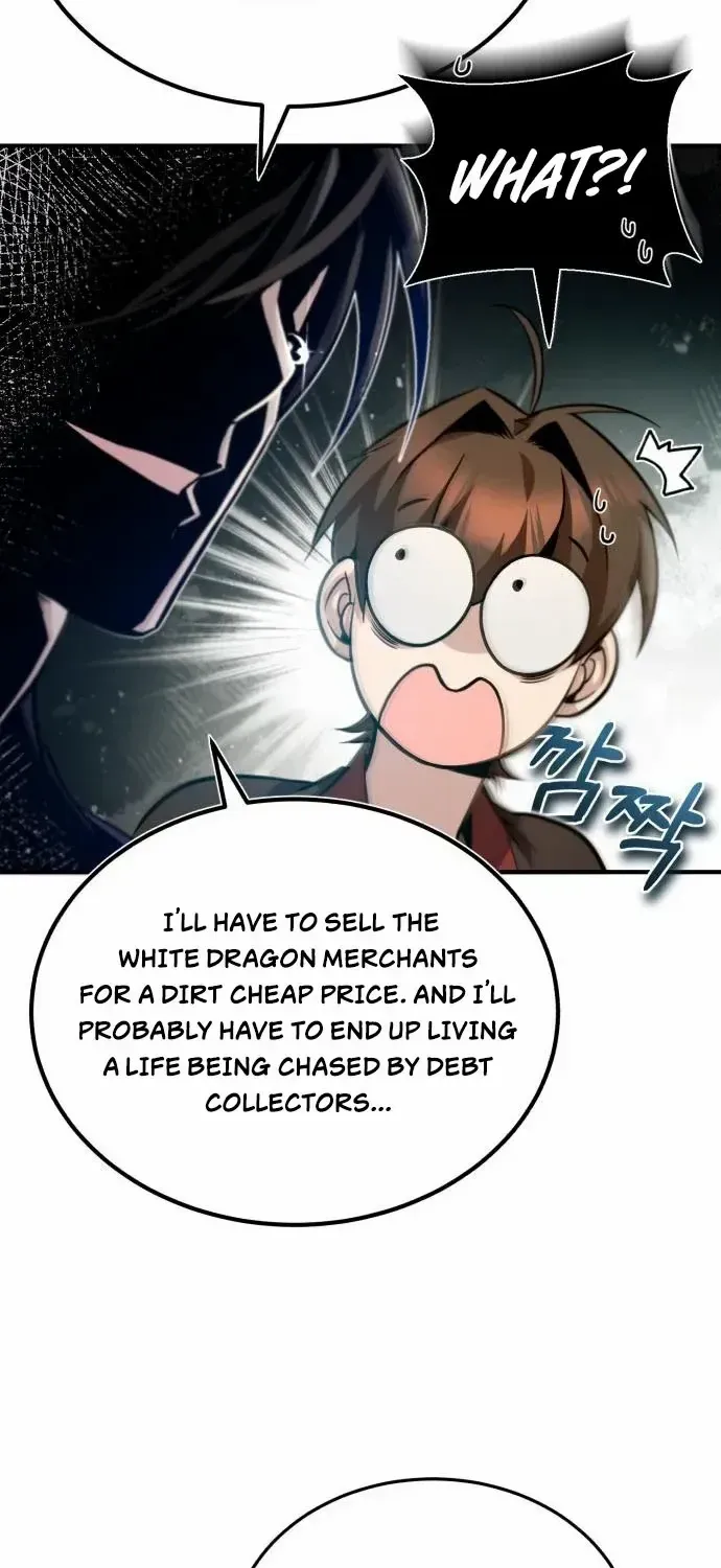 Read Star Instructor, Master Baek chapter 36 image 27 on Lezhin