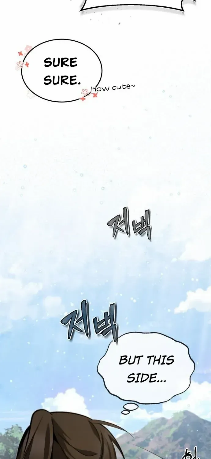 Read Star Instructor, Master Baek chapter 36 image 29 on Lezhin