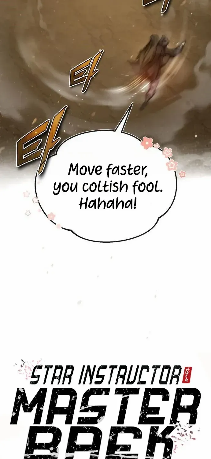 Read Star Instructor, Master Baek chapter 36 image 5 on Lezhin