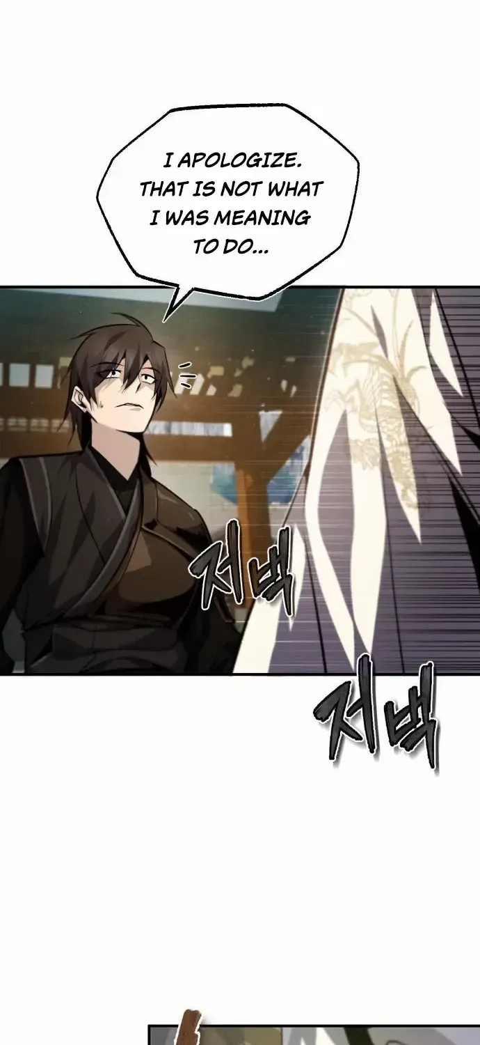 Read Star Instructor, Master Baek chapter 36 image 68 on Lezhin
