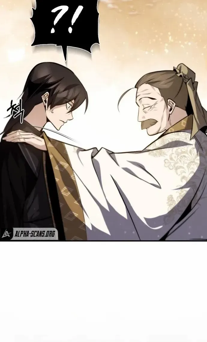 Read Star Instructor, Master Baek chapter 36 image 70 on Lezhin
