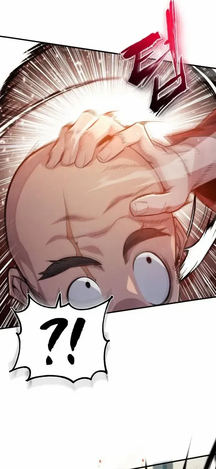 Read Star Instructor, Master Baek chapter 36 image 78 on Lezhin