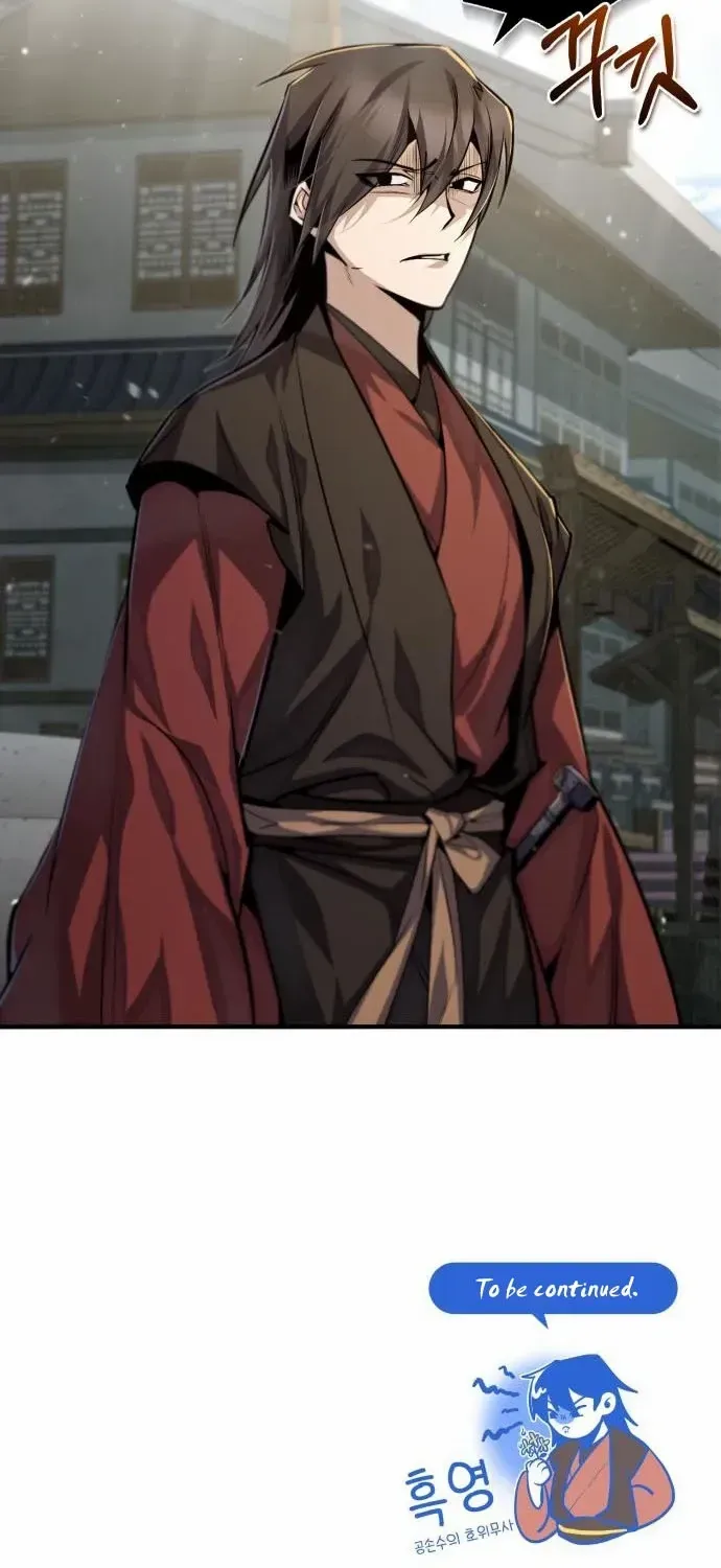 Read Star Instructor, Master Baek chapter 36 image 85 on Lezhin