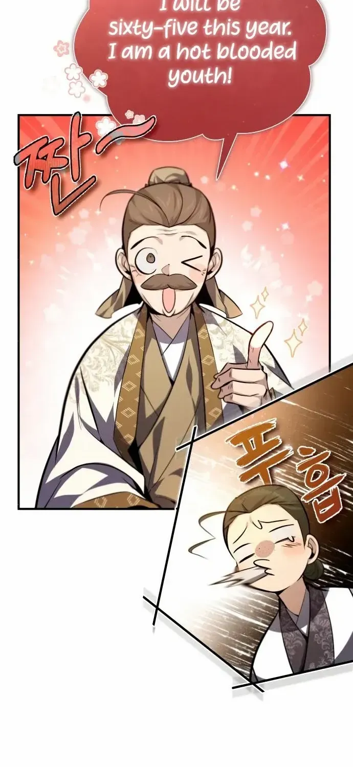 Read Star Instructor, Master Baek chapter 37 image 18 on Lezhin