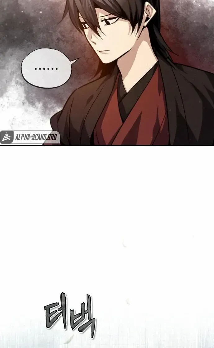 Read Star Instructor, Master Baek chapter 37 image 40 on Lezhin
