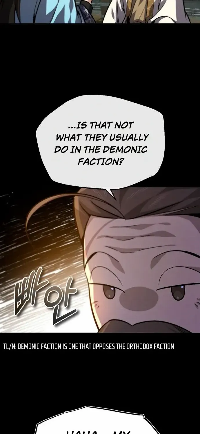 Read Star Instructor, Master Baek chapter 37 image 70 on Lezhin