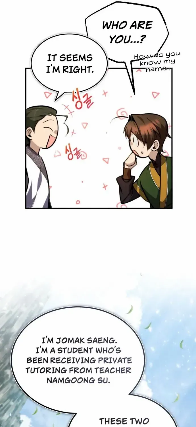Read Star Instructor, Master Baek chapter 37 image 9 on Lezhin