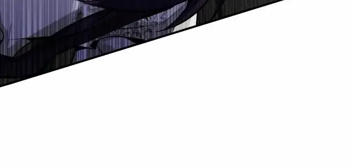 Read Star Instructor, Master Baek chapter 38 image 23 on Lezhin