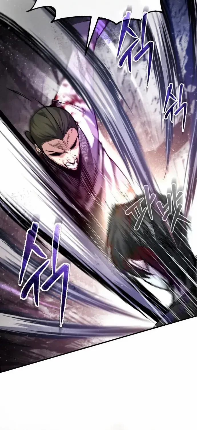 Read Star Instructor, Master Baek chapter 38 image 41 on Lezhin