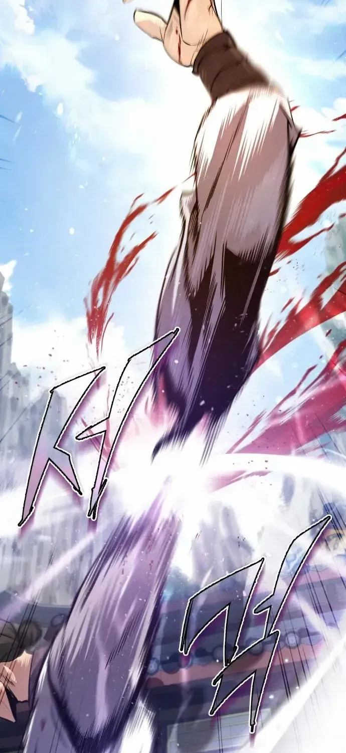 Read Star Instructor, Master Baek chapter 38 image 44 on Lezhin