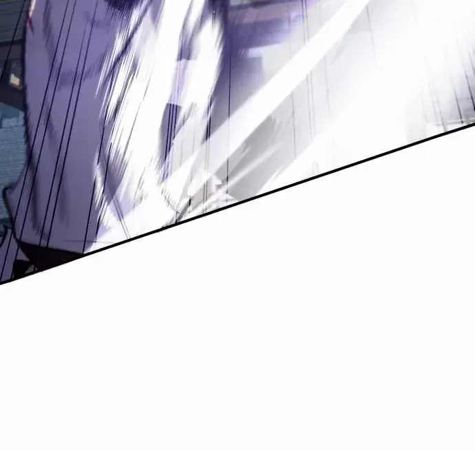 Read Star Instructor, Master Baek chapter 38 image 45 on Lezhin
