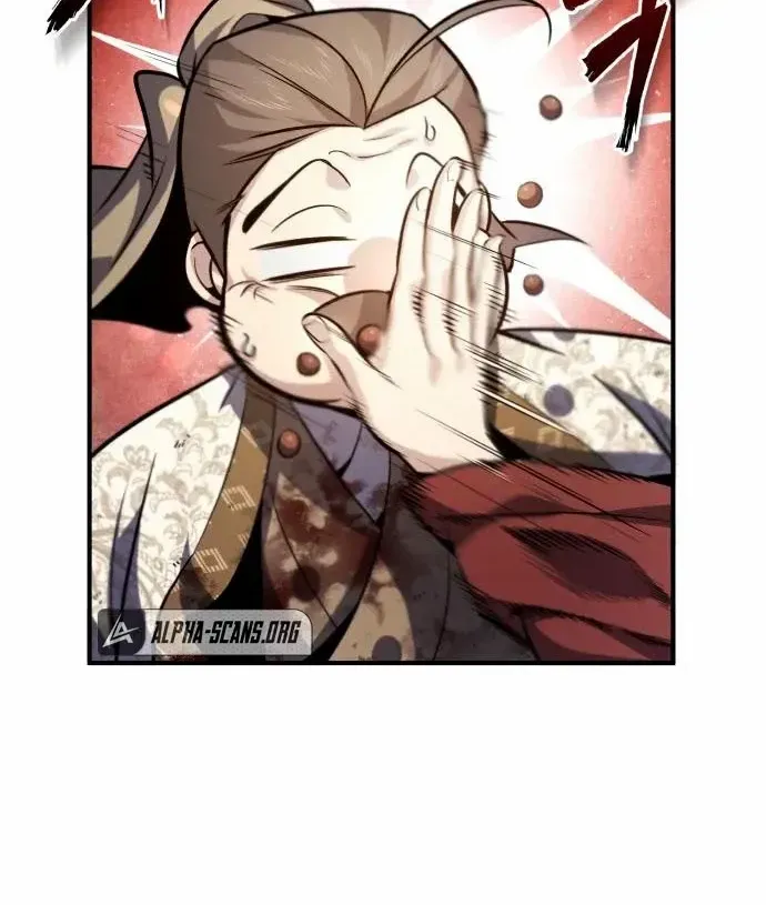 Read Star Instructor, Master Baek chapter 38 image 74 on Lezhin