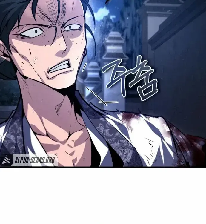 Read Star Instructor, Master Baek chapter 39 image 14 on Lezhin