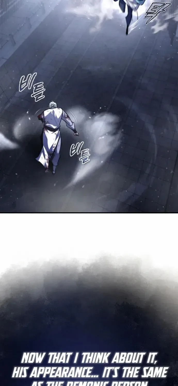 Read Star Instructor, Master Baek chapter 39 image 28 on Lezhin