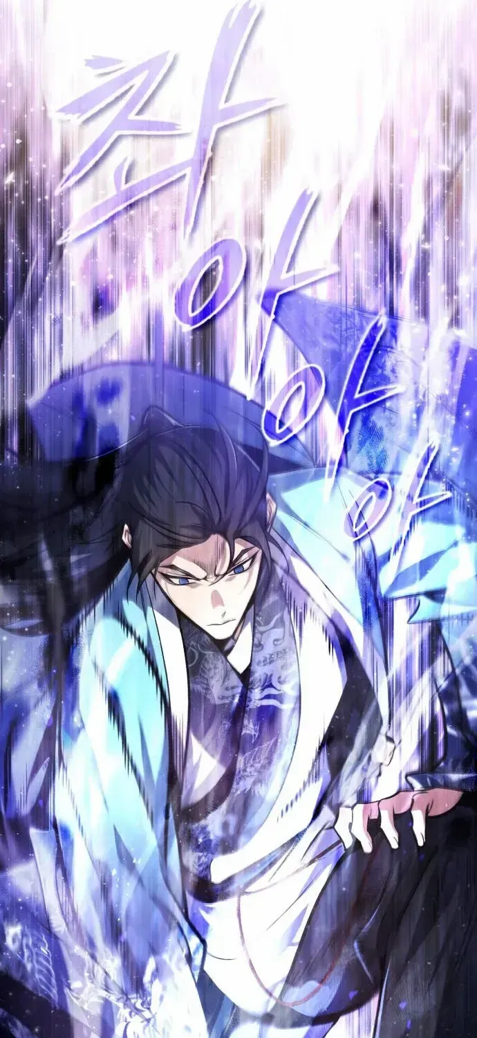Read Star Instructor, Master Baek chapter 39 image 39 on Lezhin