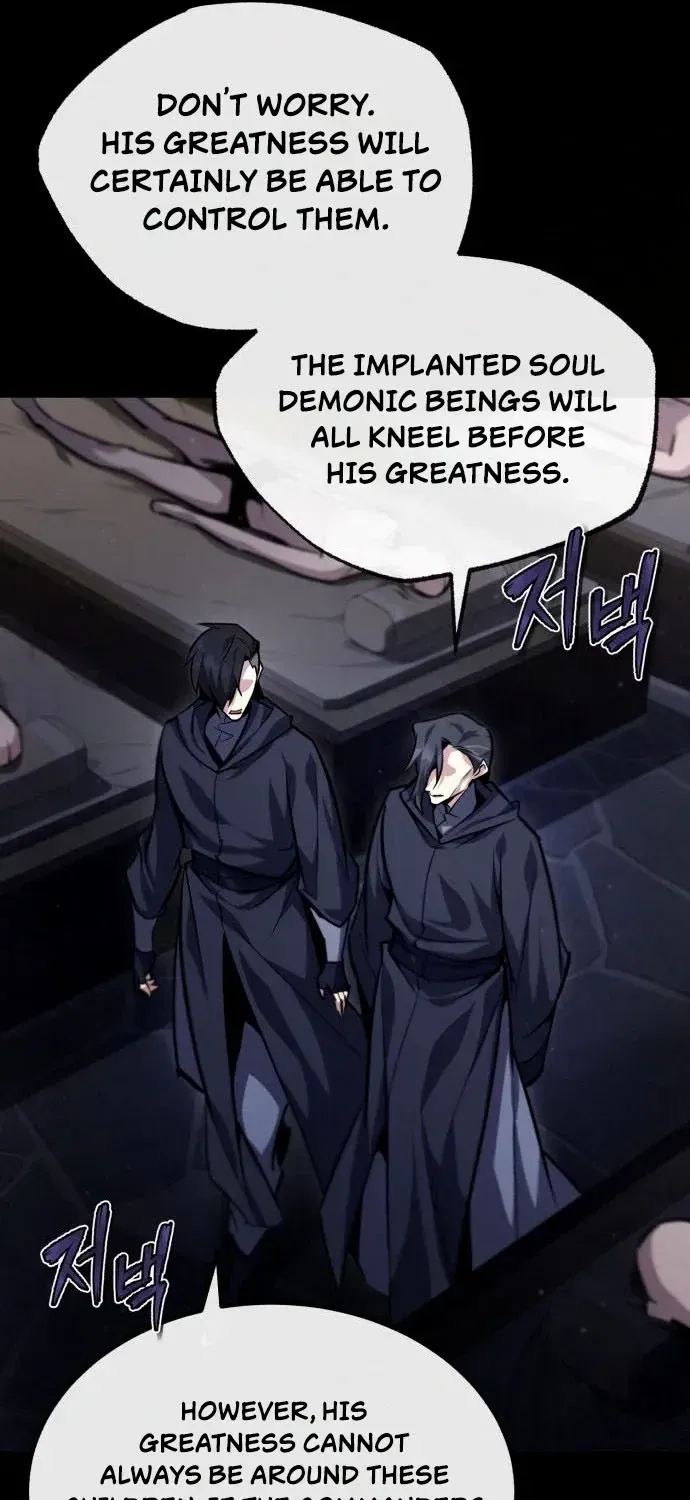 Read Star Instructor, Master Baek chapter 39 image 63 on Lezhin