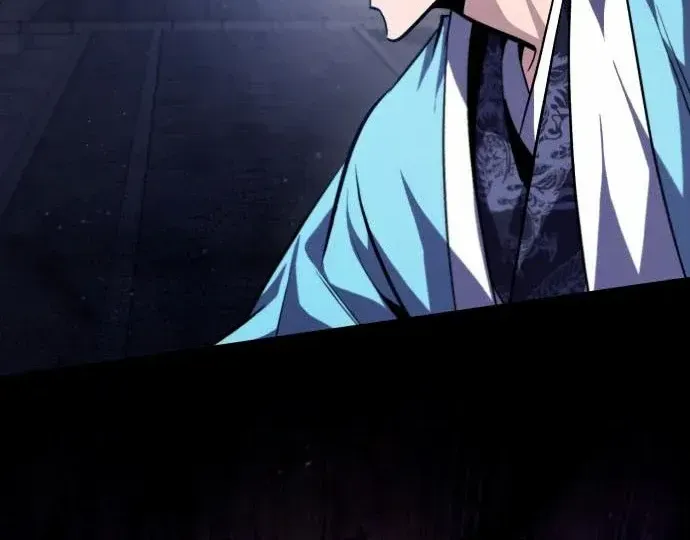 Read Star Instructor, Master Baek chapter 39 image 70 on Lezhin